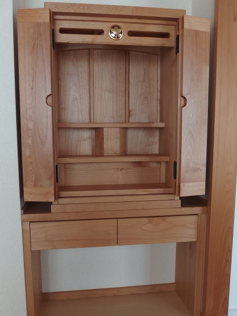 �A���_�[�ޕ��d�������s���̂Ƃ���Ɏ��t��